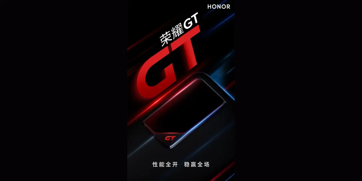 Honor GT Series Featured Image