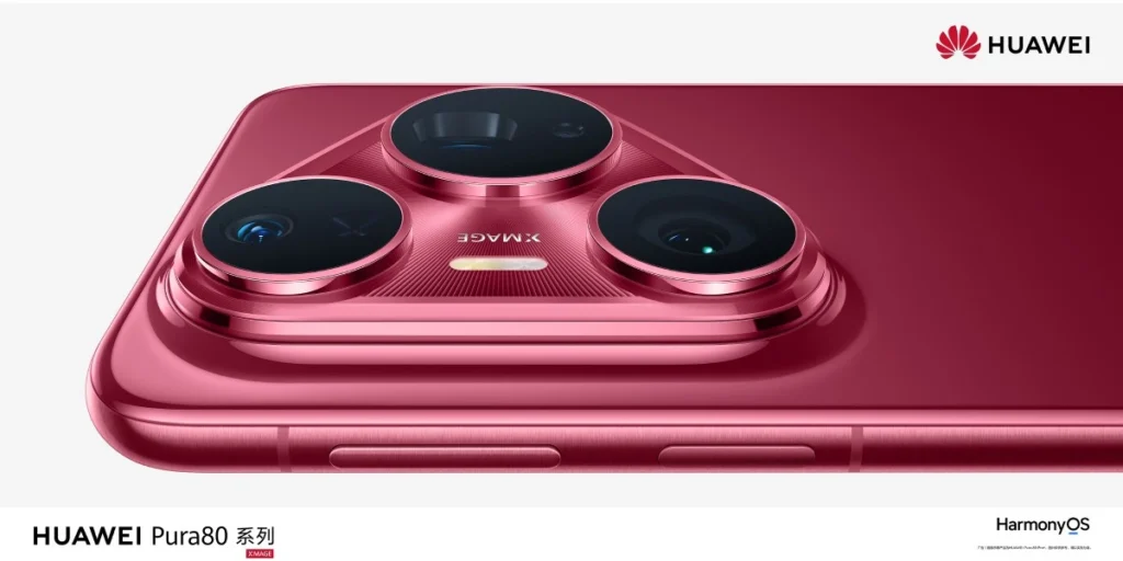 Huawei Pura 80 Pro Series Huawei Pura 80 Pro Series Camera Image